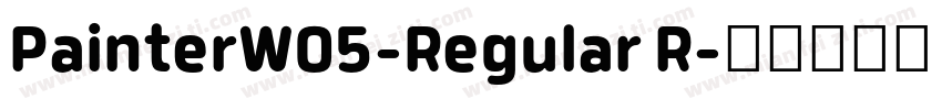 PainterW05-Regular R字体转换